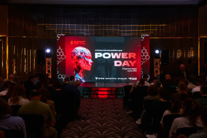 МТС Power Day: в Минске прошла международная конференция по искусственному интеллекту