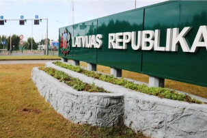 Белорусов обяжут сообщать о въезде в Латвию из других стран шенгенского соглашения