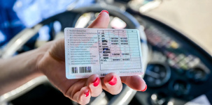 Как вернуть водительское удостоверение после лишения в Беларуси?