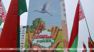 Мурал-триптих и героическое граффити. Арт-объекты создают в Бресте ко Дню Победы