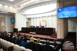 В Брестском облисполкоме состоялось собрание делегатов Всенародного белорусского собрания от Брестской области