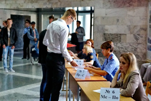 Госкомиссия по контролю за вступительной кампанией начала прием обращений