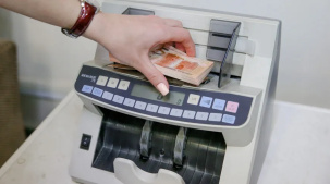 Срочные рублевые депозиты населения в марте выросли на Br291,4 млн