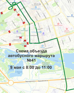 5, 7 и 9 мая в Бресте вводится временное запрещение движения транспортных средств