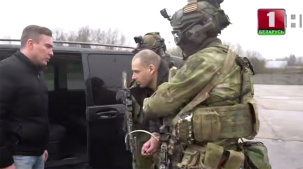 В Беларусь доставили двоих обвиняемых, планировавших силовое свержение власти