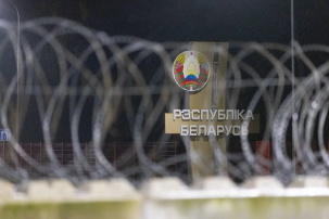 Страны Балтии создают общую оборонную линию на границе с Беларусью и Россией