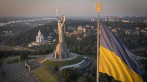 МИД Украины заявил о готовности к полному прекращению огня на 30 дней