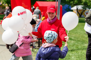 МТС организовал масштабные акции к 80-летию Победы