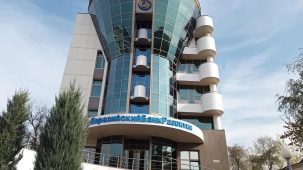 Золотовалютные резервы Беларуси все растут. За счет чего – рассказали в ЕАБР