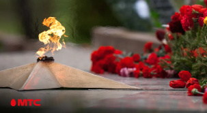 800 тысяч звонков на номер 1945: МТС поделился статистикой уникального проекта к 80-летию Победы