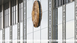 Лукашенко подписал закон о риелторской деятельности