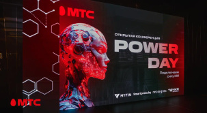 Что белорусы думают об ИИ? Опрос МТС: более 50% ждут прорыва в ИИ-обработке данных