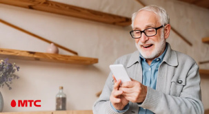 #НаучиСвоихБлизких: люди старшего возраста со всей Беларуси прошли онлайн-курс по цифровой грамотности