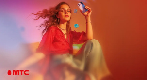 Еще не исполнилось 24? МТС запускает молодежный тарифный план с безлимитом интернета и низкой абонплатой