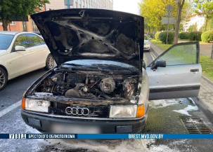 Подробности возгорания автомобиля на бульваре Шевченко