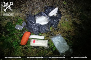 Белорусов и латыша задержали за перевозку через границу 28 кг наркотиков в пустом вагоне