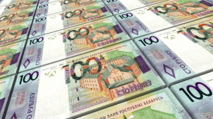 Как в Беларуси выросли инвестиции в основной капитал – рассказал Белстат