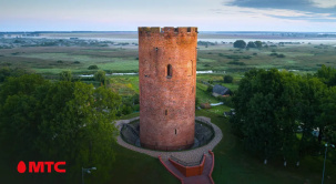 МТС назвал самые популярные архитектурные памятники Беларуси