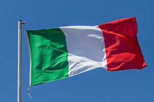 Визовый центр Италии ввел важное изменение для белорусов