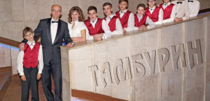 Преподаватель Брестского музколледжа Николай Нерезько — заслуженный деятель культуры Республики Беларусь