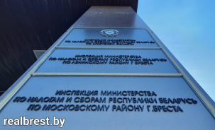 О предоставлении сведений о глобальном номере расположения – Global Location Number (GLN) места установки и использования кассового оборудования, торговых автоматов