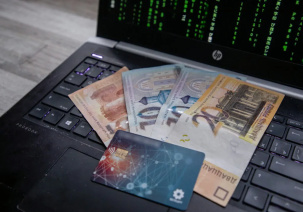 Брестчанин, "зарабатывая" на криптобирже, "ушел в минус" на 31 тысячу рублей