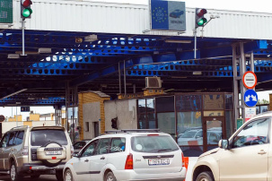 Не выпустят за границу: узнали, кого коснется запрет и как его снять