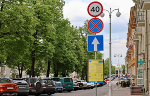 Без шлагбаумов, но с дифференцированными тарифами. Разъяснения указа о парковках