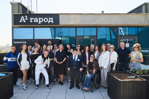 Ко Дню защиты детей А1 и Белорусский детский фонд подвели первые итоги совместного проекта по обеспечению безопасности детей в интернете