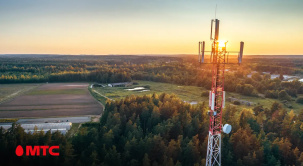 «БелГИЭ»: МТС обеспечивает самую высокую скорость мобильной передачи данных в Республике Беларусь
