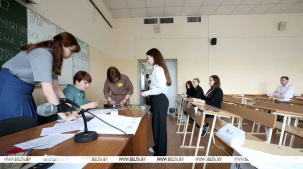 Минобразования: в Беларуси провели работу над ошибками в системе сдачи экзаменов