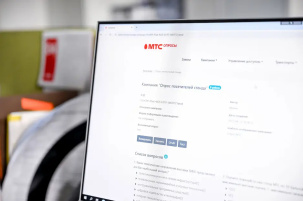 Обратная связь как инструмент роста: бизнес рассказал в проекте МТС, как использует опросы, чтобы понять своих клиентов