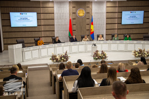 Региональный семинар-практикум по работе с молодежью состоялся в Бресте