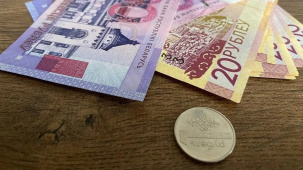 Названа средняя зарплата бюджетников в Беларуси – смотрим на цифры