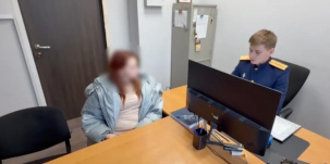 Молодая мать из Беларуси пыталась продать новорожденную дочь в Москве. Суд вынес приговор