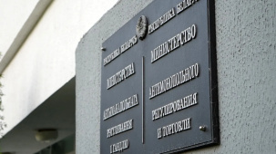 Две белорусские компании поспорили из-за польского товарного знака. Чем закончилось