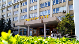 Лукашенко поздравил коллектив БрГУ имени А.С. Пушкина с 80-летием основания вуза