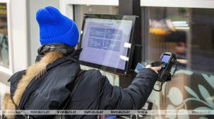 На кассах самообслуживания с 1 июля станет обязательным считывание кода маркировки некоторых товаров