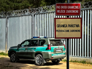 Польша продлила действие буферной зоны на границе с Беларусью