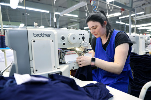 О Брестском чулочном комбинате