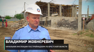 Произошло обрушение опалубки и арматурного каркаса будущего торгового центра, который по плану – один самых крупных в Беларуси