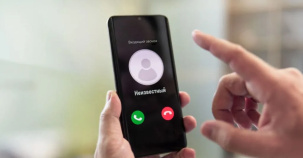 Брестчанин доверился аферистам и лишился более чем 25 тысяч рублей