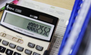 Сроки уплаты взносов в бюджет фонда соцзащиты продлят для ИП в Беларуси