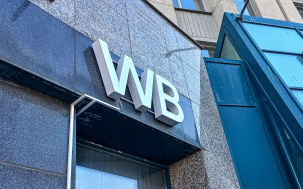 Wildberries выходит на рынок такси Беларуси