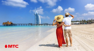 ОАЭ, Катар и еще 65 направлений. МТС запустил новый пакет интернета за границей