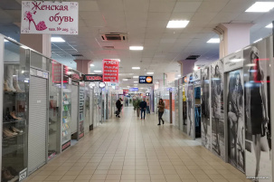 ИП ждут важные новшества по взносам в ФСЗН