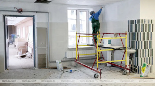 Более Br12 млн направят в Бресте на капитальный и текущий ремонты учреждений образования