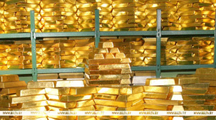 Золотовалютные резервы достигли рекордных цифр. Причины пояснили в Нацбанке