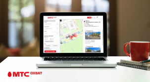 Почти 11 тысяч рекламных плоскостей: МТС представил новые возможности платформы для анализа наружной рекламы