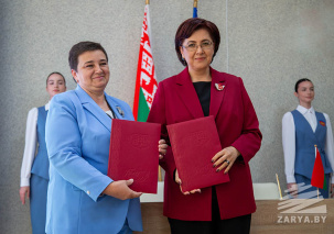 В Брестской областной библиотеке имени Максима Горького состоялась I Международная научно-практическая конференция «Берасцейскi летапiс»